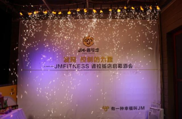 郑州东区美食排行_郑州各区教育大比拼,东、南、西、北真实现状解析.看这一篇就够了...
