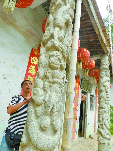 鹤壁石材馆陶成龙 万仓尽去空留 美名 _大豫网_