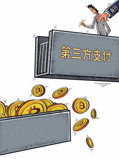 比特币产业链的你我他 投资者要耐住暴涨暴跌