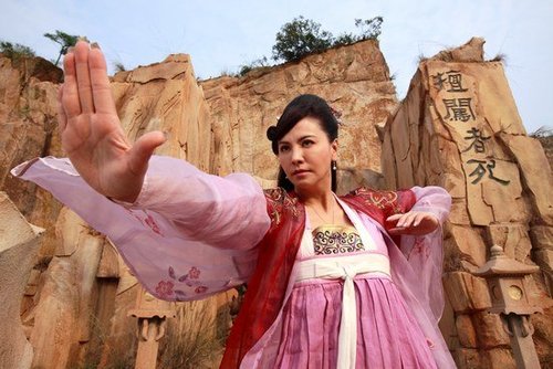 田丽图片