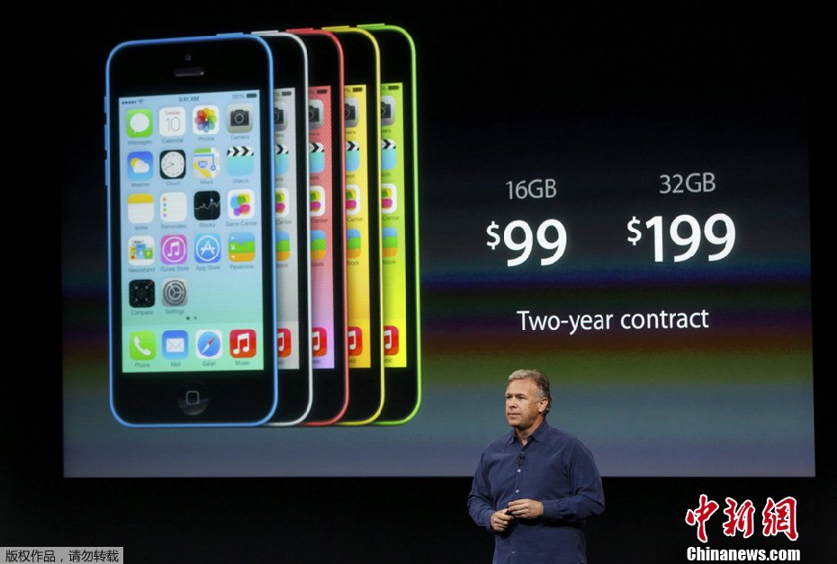 苹果iphone9最新消息图片
