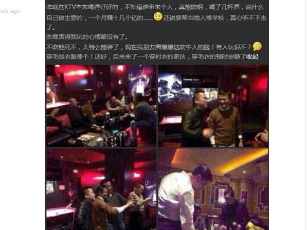 腐朽的封建迷信:来谈谈僵尸