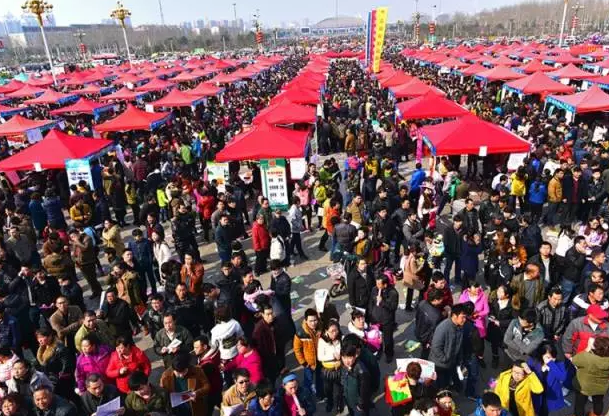 本周四济源将举行大型招聘会!数千个岗位等你