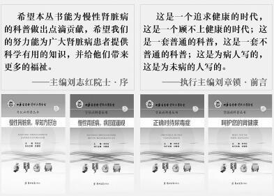 2017年度国家科学技术奖励大会 河南27个项目获奖