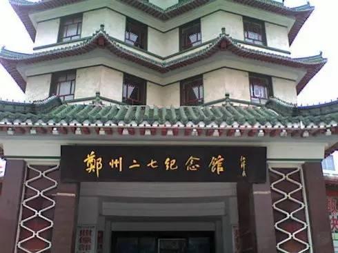 郑州区域内最全的免费地点 元旦假期带着娃走起