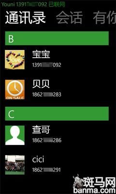 72921164.jpg