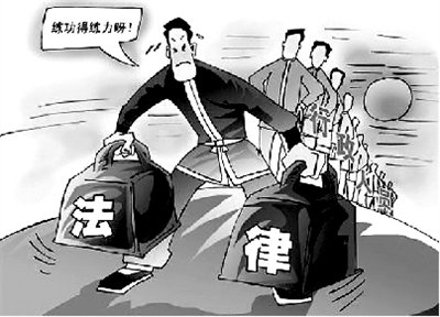 郑州依法行政考核本月启动 90家单位请您打分