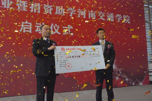 全新郑州威佳别克4S店10月30日盛大开业