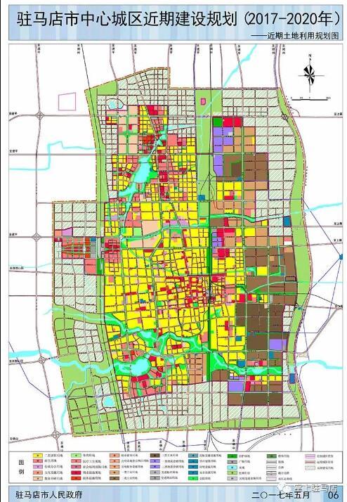 昨天,驻马店市城乡规划局公示了驻马店市中心城区近期建设规划(2017