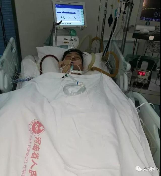 昔日河南救人英雄如今身患重病 孩子天天问啥时回家