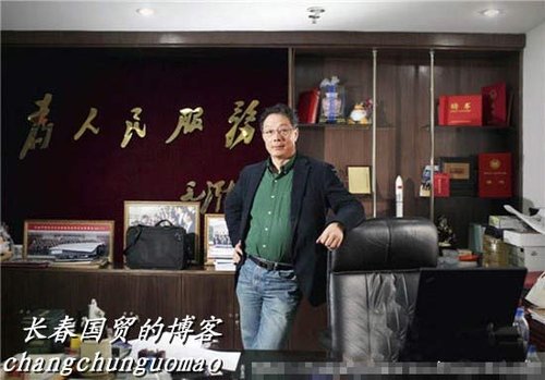 央视主播张泉灵老公首曝光(图)