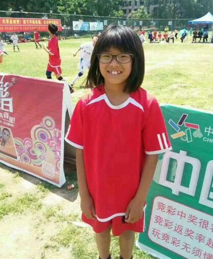 漯河俩11岁女孩结伴离家出走 留字条:走一两周_大豫网_腾讯网