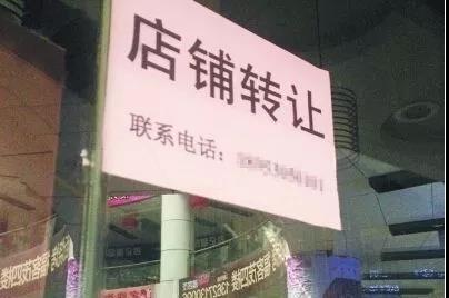 签约24小时内成功选址,秘诀是啥?