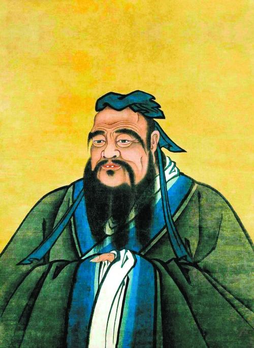 早读|孔姓宗祠对联