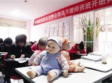 郑州火车站_郑州月嫂收入多少