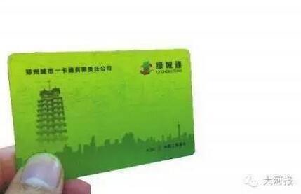 8月河南竟有这么多事要发生 最后一件一定要看