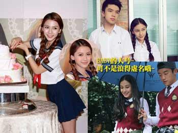 【花椒面】:<em>妹子,出来玩</em>早晚要还的!_大豫网_腾