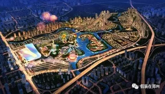 鄭汴融合區建世界級主題公園 投資千億將成旅游勝地