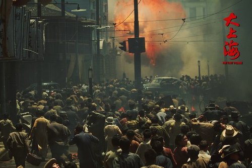 香港上海电影 75883249.jpg