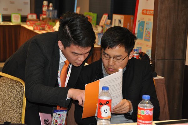 巴布豆早教包招商会打造优质家庭早教品牌