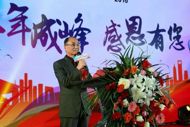 河南省世纪汇通数码科技有限公司举行成立十周