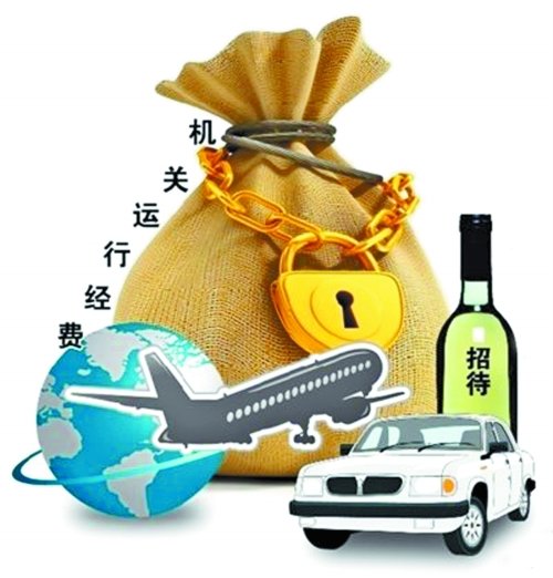 河南：政府采购要低于市场均价 不得接受捐赠车