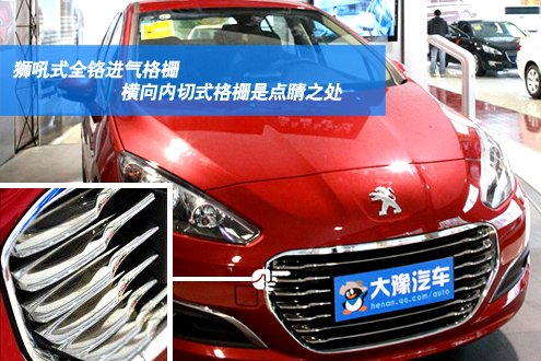 大豫汽车实拍东风标致308 高品质风尚中级车 大豫网高清图片