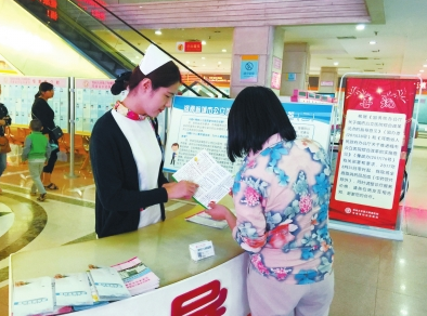 省会公立医院明起执行新价格 来看对你影响多少