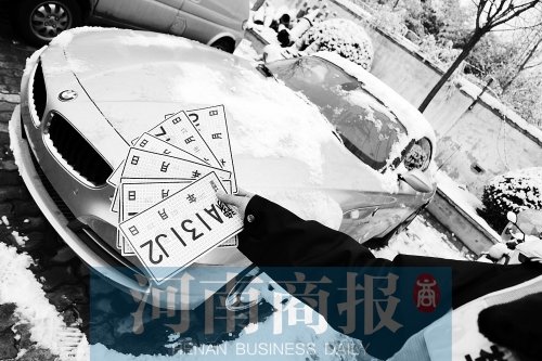 宝马女被提请批捕 朋友:她为人谦和出事挺意外