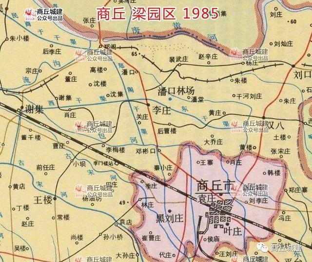 穿越时空 商丘市梁园区 各乡镇1966年卫星地图