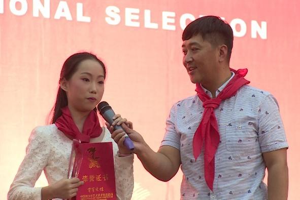 <em>河南姊妹花</em>荣获星星火炬全国总决赛特金奖_