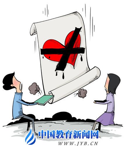 河南漯河某高中”雷人校规“被叫停
