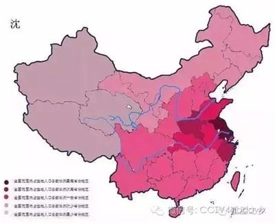 中国姓氏起源地曝光 看看自己的根在哪