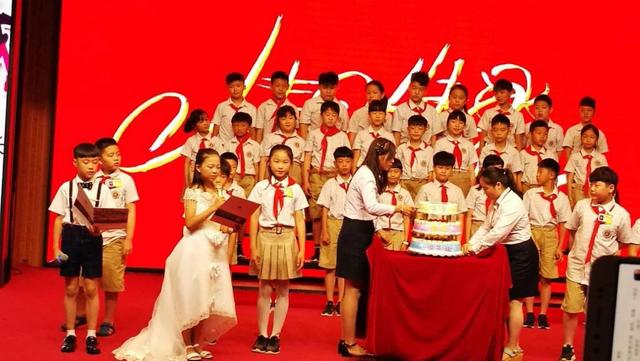 郑州艾瑞德国际学校十岁成长礼主题课程 纪实