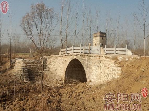 汤阴一古桥修复工程完成 该桥至少有260年的历