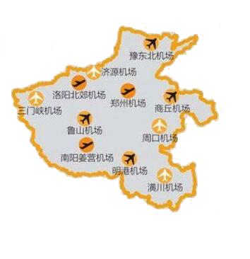 安阳民用机场获批 未来河南将建四座民用支线