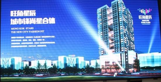 中山路大事件:惊现湖南最大百变二维码