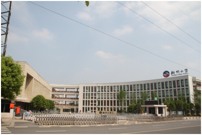 【Q哥推荐】为9月入学做准备,名校旁的好房子