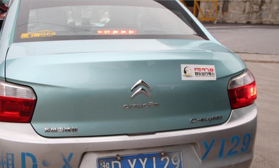 公益衡阳:给的哥的姐发福利 免费吃海鲜