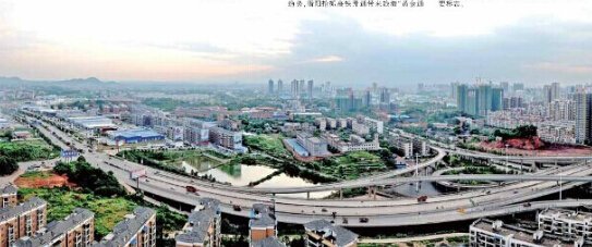 “九省通衢”衡阳版_房产_腾讯网