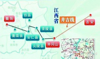 衡茶吉铁路7月1日正式通车运营