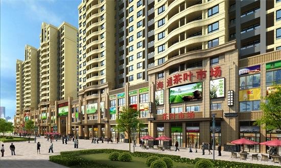 段吉良老师点评--海通国际广场