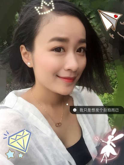 女神来了!衡阳美女主播筱雅加盟FM97.8快乐出