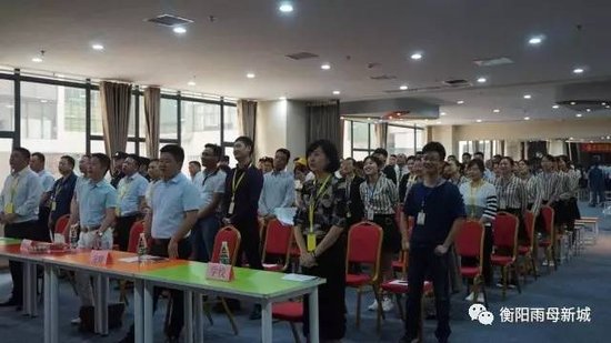 海元集团月度总结暨表彰大会圆满完成，营销部摘得优秀团队奖桂冠 