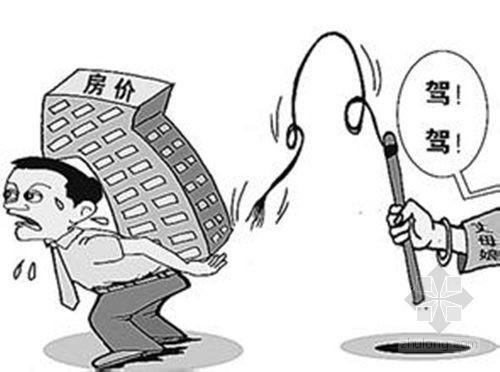 三个月能打掉吗_月收入4000能买房吗(2)