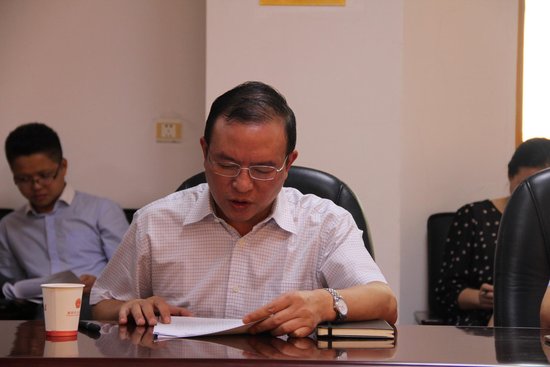 衡阳电子商务企业过千家 上半年交易额达35.8