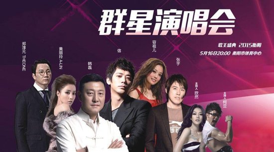 公益衡阳:给的哥的姐发福利 免费吃海鲜