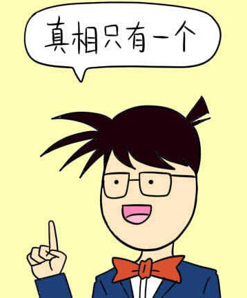 为什么1982年的拉菲还没喝完?真相只有一个!