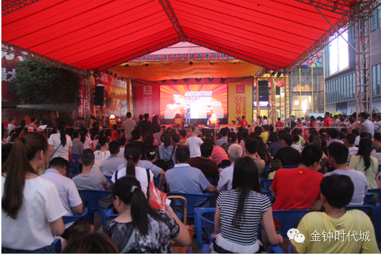 衡阳房产:第四季中国好声音湖南衡阳赛区八强