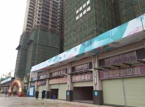 愉景南苑BLOCK街区A区品牌价值发布会火热